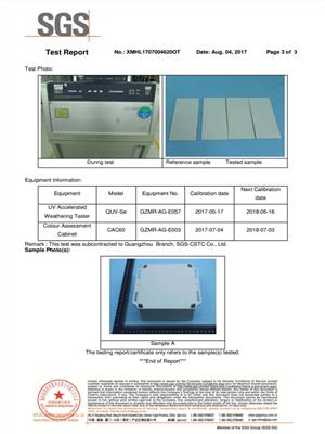 UV Certificate Level 5